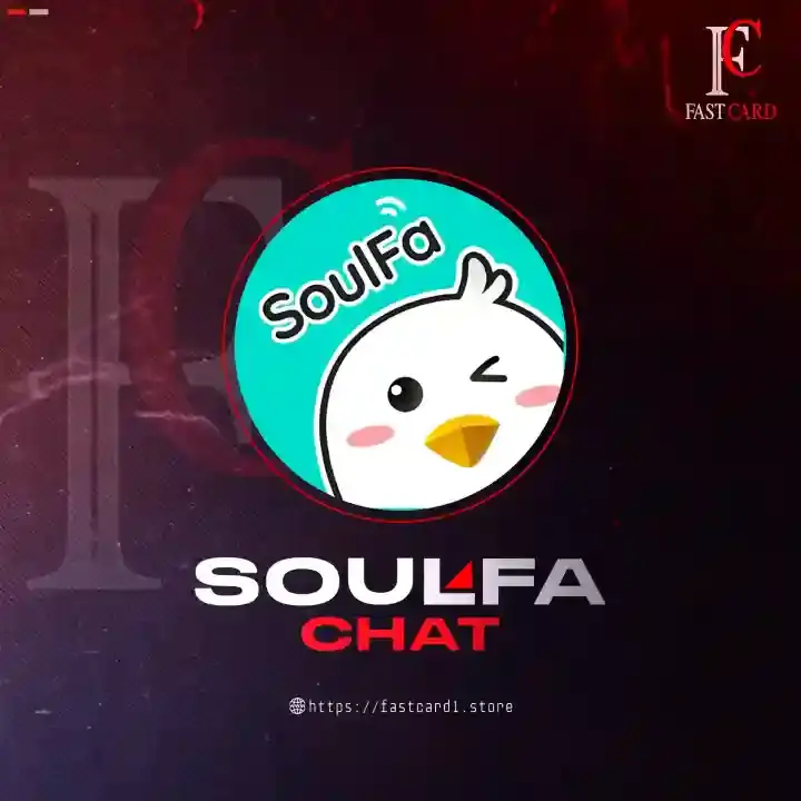 Soulfa chat سيرفر 2 