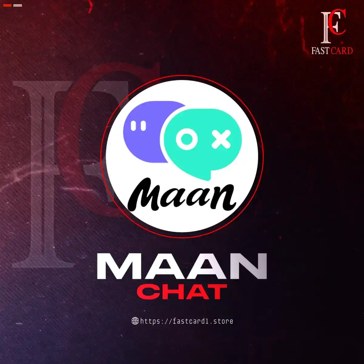 Maan chat سيرفر 2 