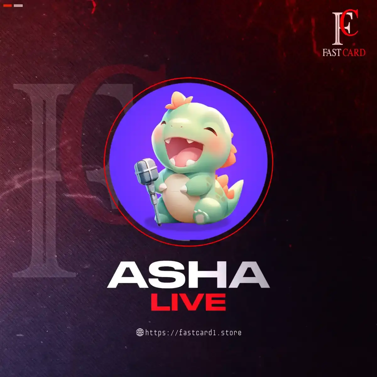 اشا لايف سيرفر 2