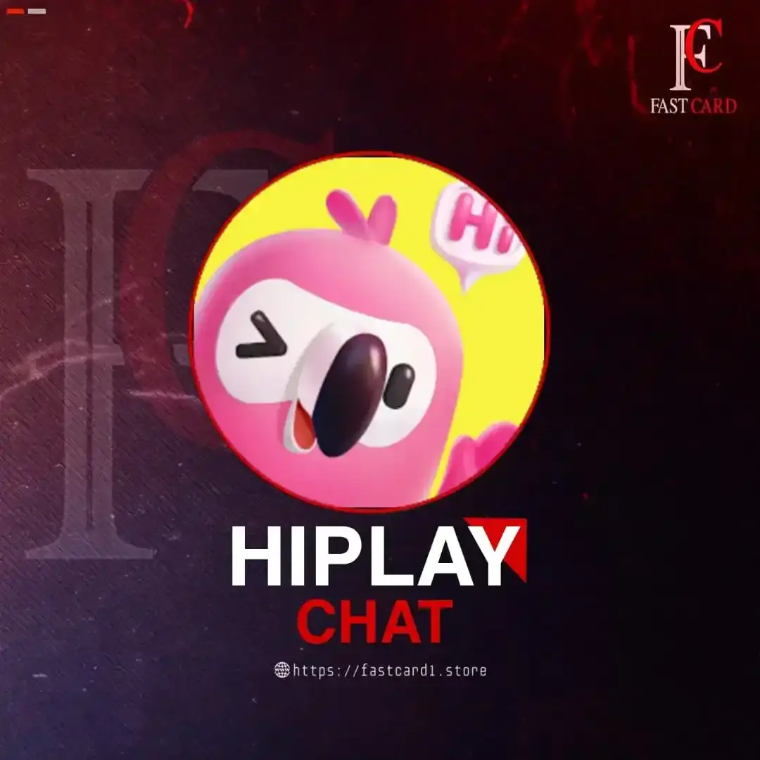HiPLAY CHAT سيرفر 2 