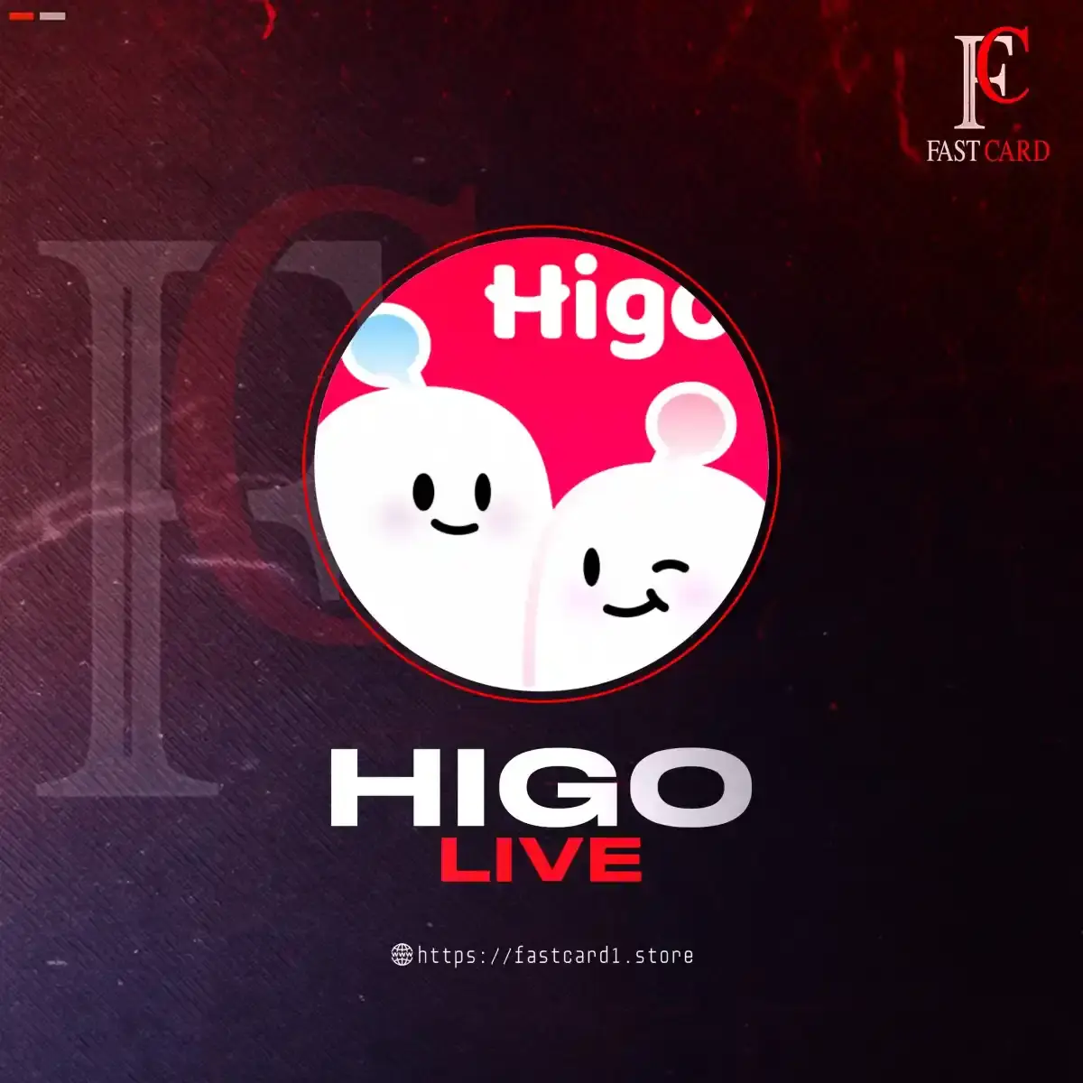 Higo chat سيرفر 3