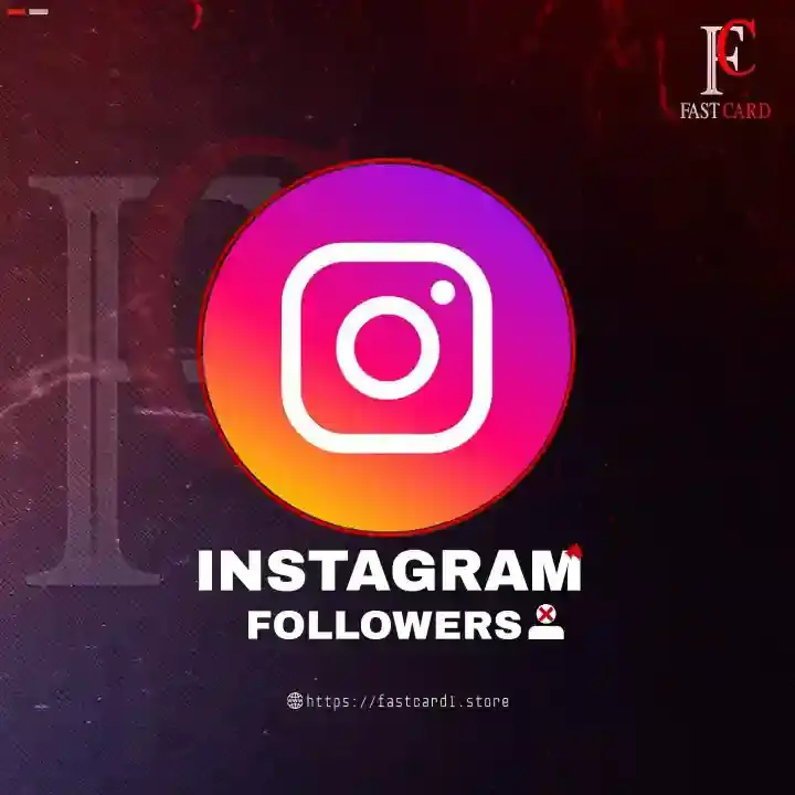 متابعين أنستغرام حقيقي vip🏅 💯سريع🚀 بدون نزول ضمان مدى الحياة⭐️