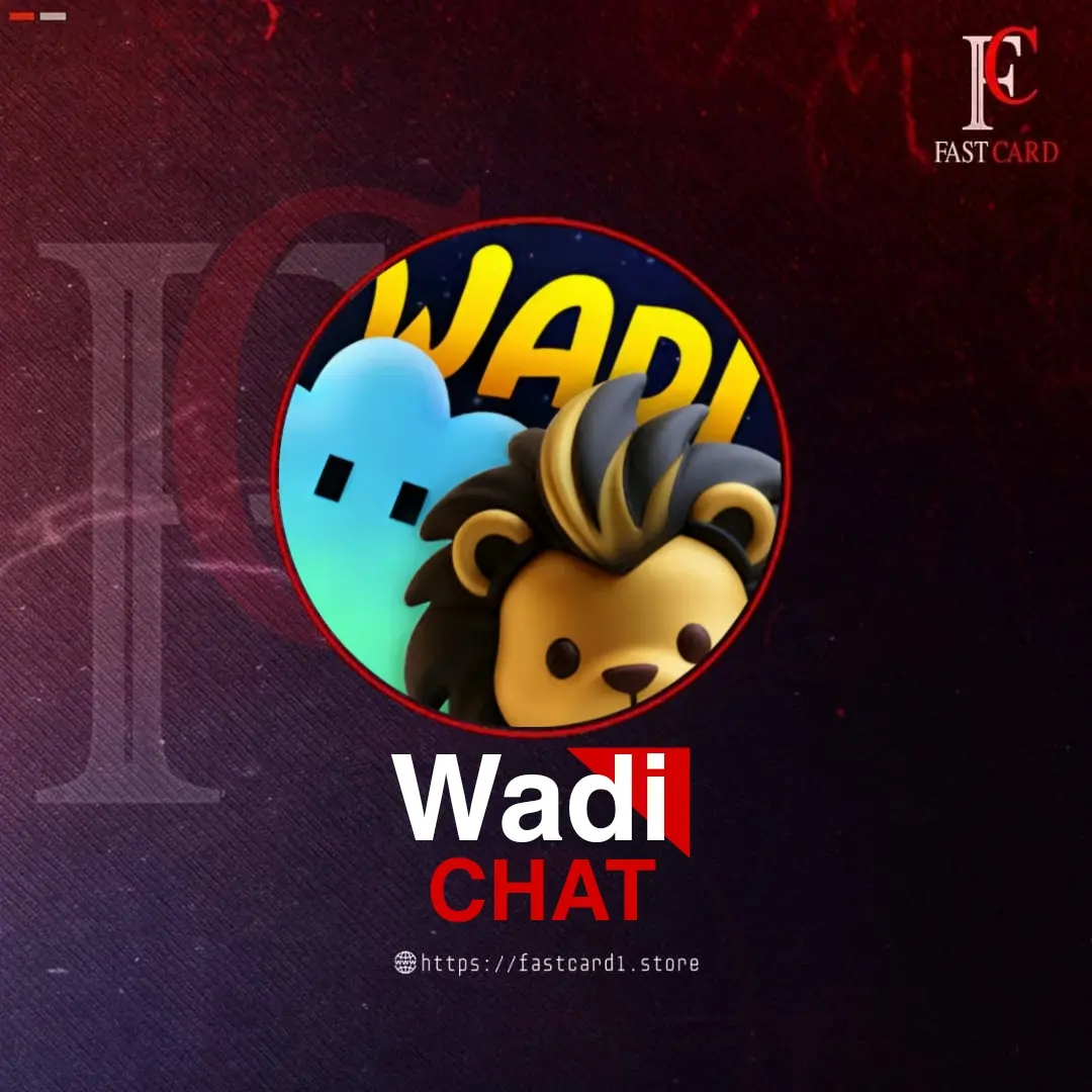 Wadi chat سيرفر 1