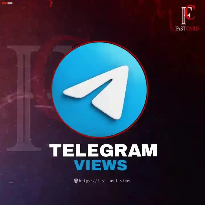 تليجرام مشاهدات منشور حسب اختيارك⚡️