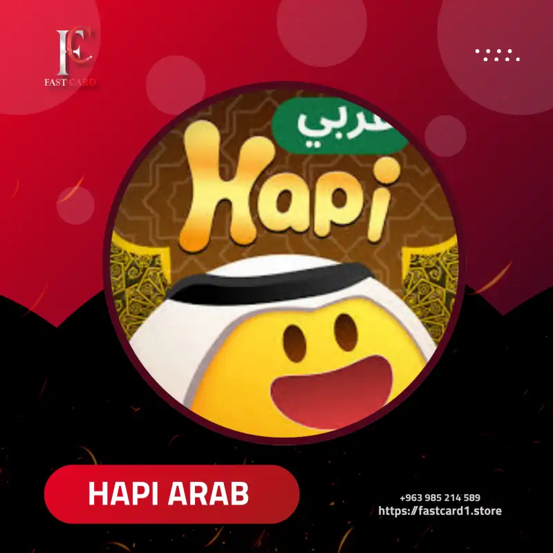 HAPi عربي