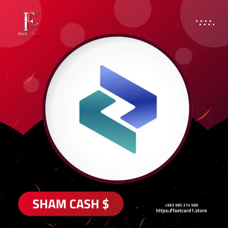 SHAM CASH $