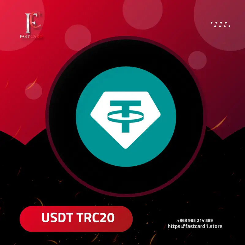 USDT - TRC20