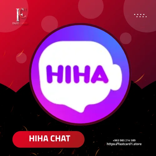 Hiha chat سيرفر 1