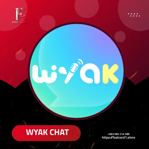 Wyak Chat سيرفر 3
