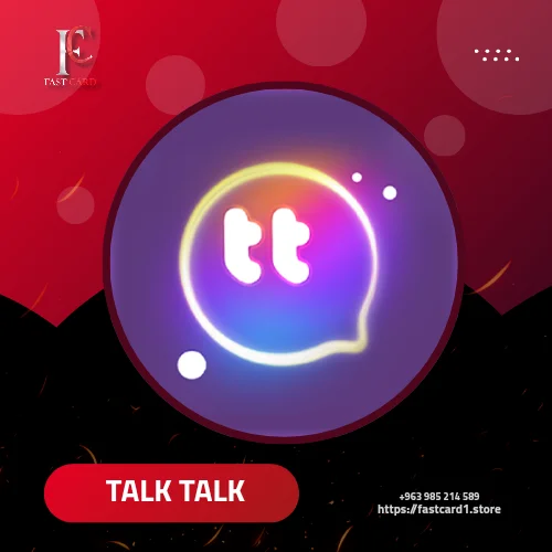 TALK TALK سيرفر 3