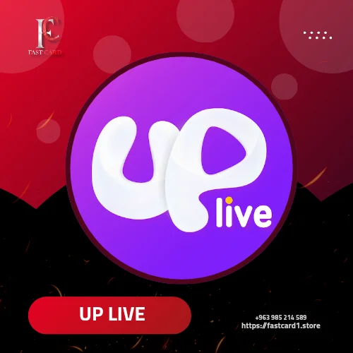 Up live سيرفر 1