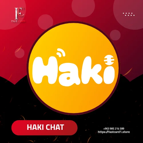 Haki chat سيرفر 1