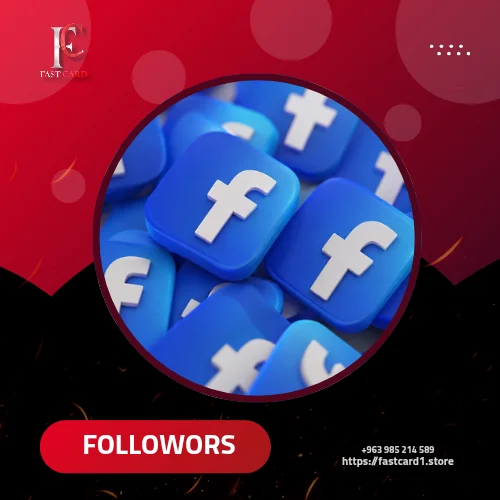 متابعين فيسبوك ( صفحة + بروفايل ) |🎯60 - 80% عرب |💧 |⚡السرعة +5 ألف/اليوم |♻️30 يوم ضمان