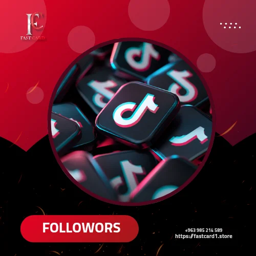 📊متابعين تيك توك [حسابات حقيقية نشطة] [من الاعلانات المموله][من جميع الدول] [ ضع رابط الكود الاعلاني] [اقرأ تفاصيل الخدمة جيدا] 💯