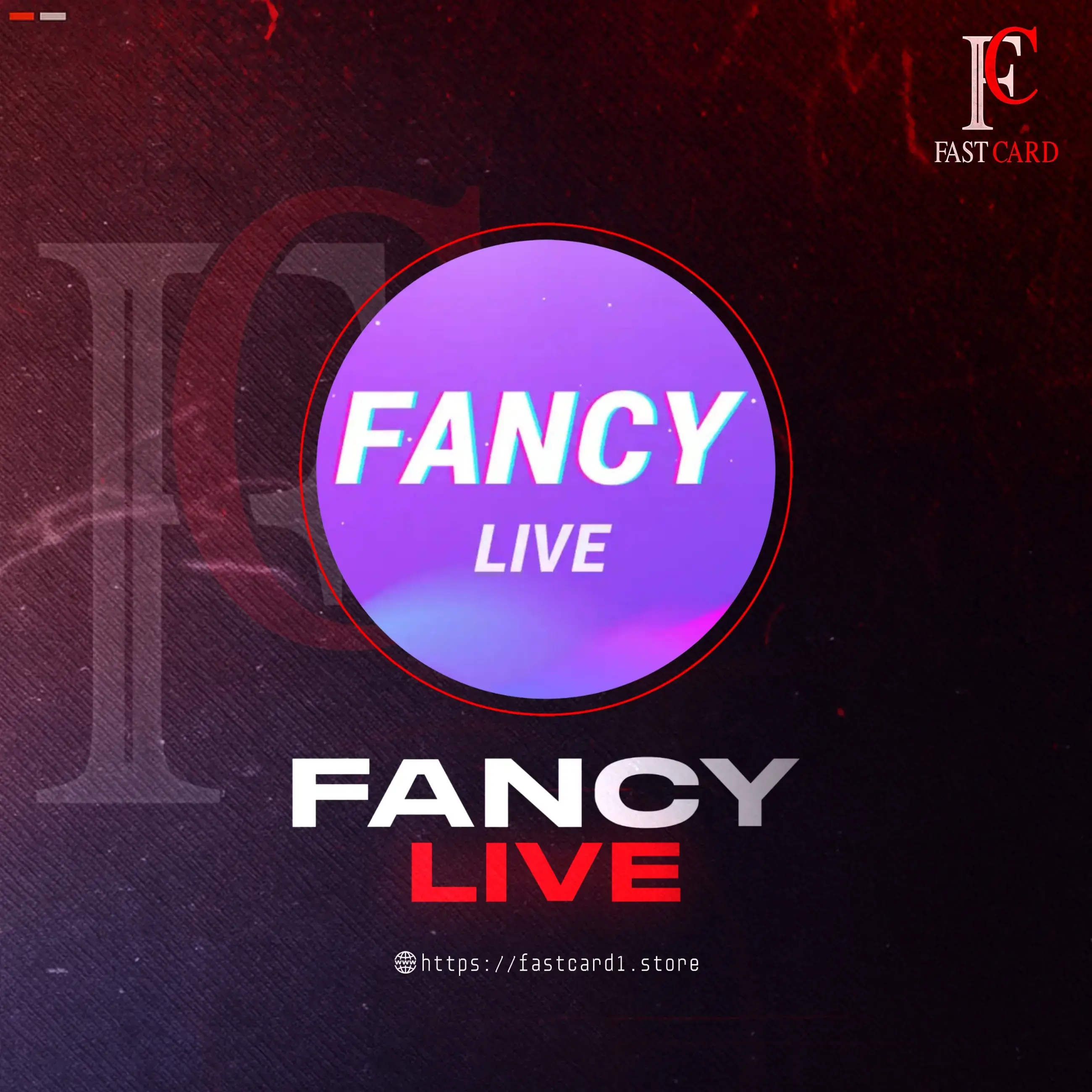 Fancy سيرفر 1